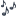 1f3b6.png